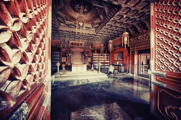 The Forbidden City