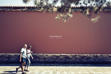 The Forbidden City