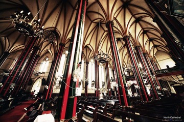 North Cathedral