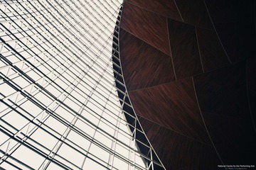 National Centre for the Performing Arts