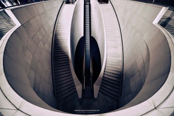 National Centre for the Performing Arts