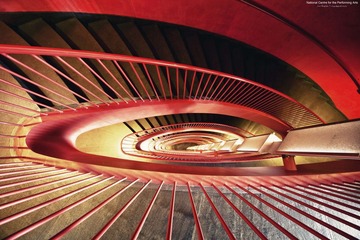 National Centre for the Performing Arts