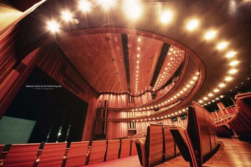 National Centre for the Performing Arts