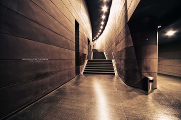 National Centre for the Performing Arts