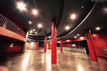 National Centre for the Performing Arts