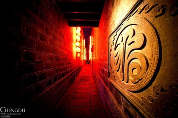 锦里的味道
