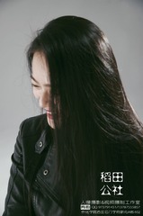 studio9