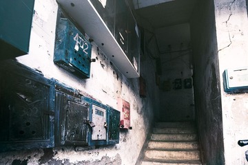 建宁路信箱