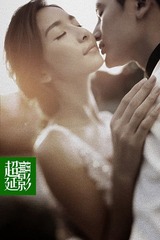 超延摄影 (21)