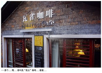 DSCF0820.JPG