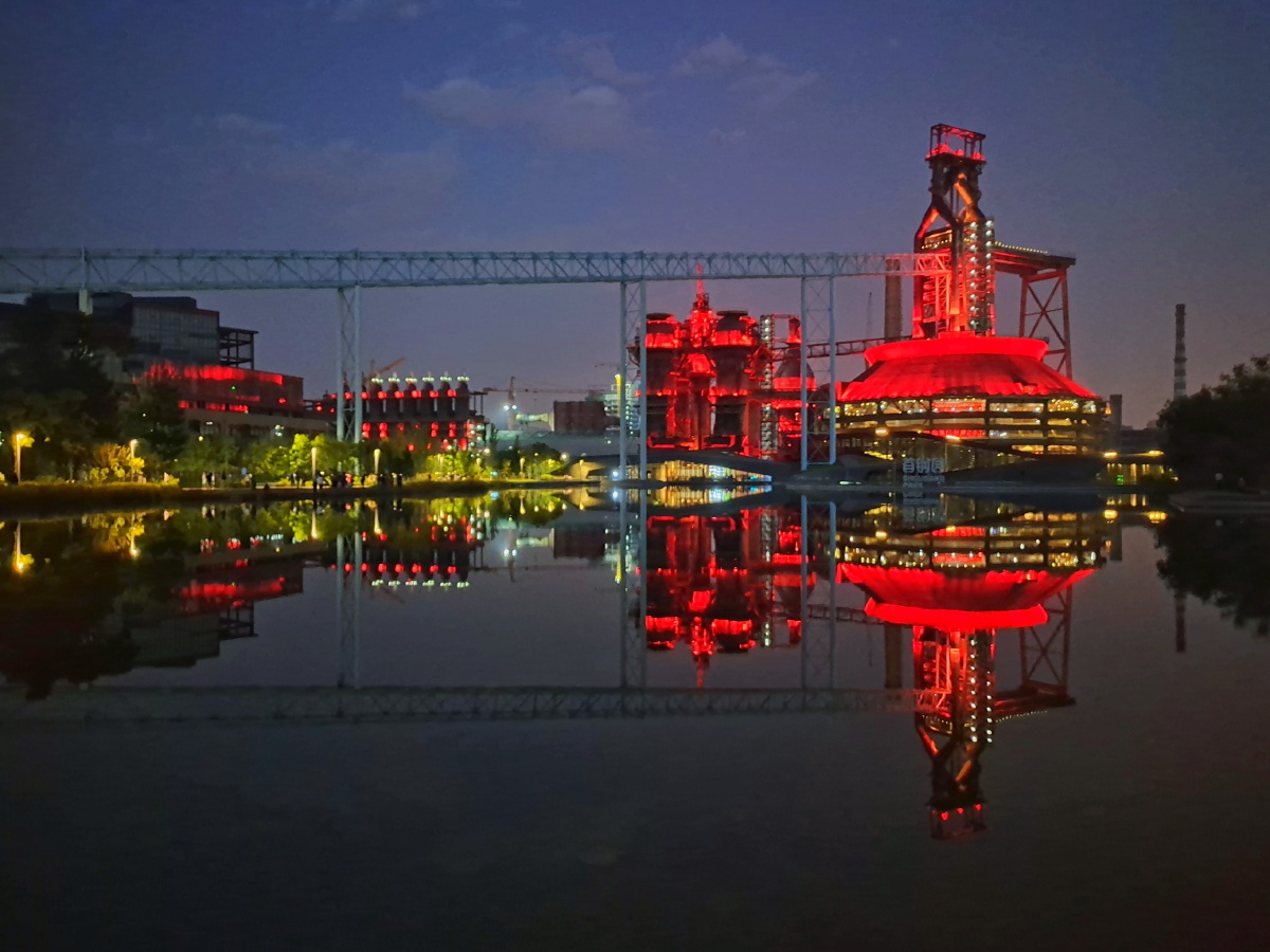 首钢园夜色手机