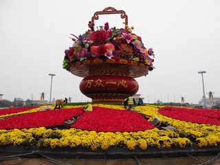 20100423659