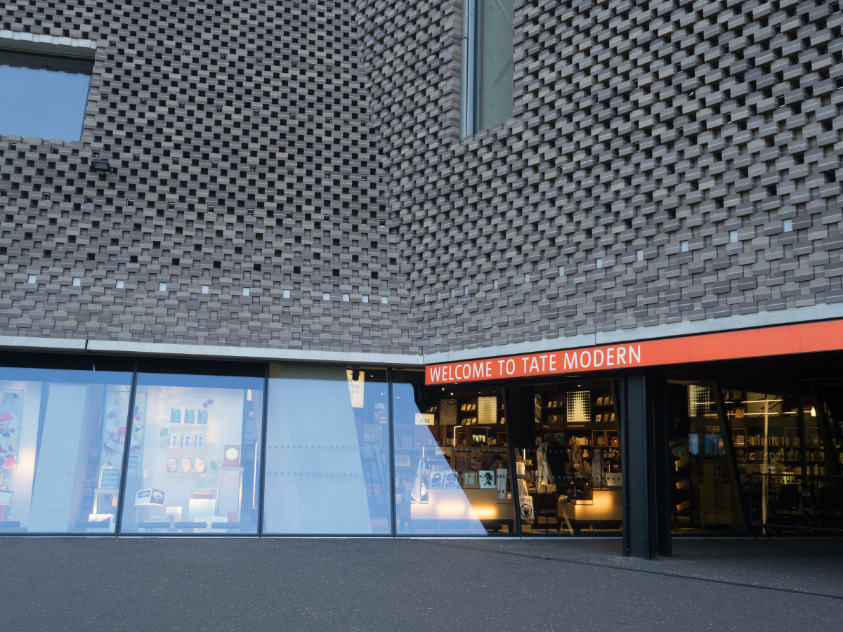 tatemodern