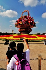 孙中山纪念堂