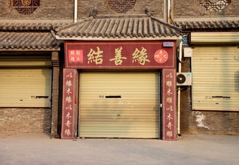 IMG_7527.JPG