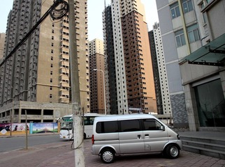 IMG_7534.JPG