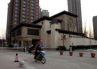 IMG_7536.JPG