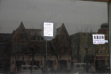 IMG_7541.JPG
