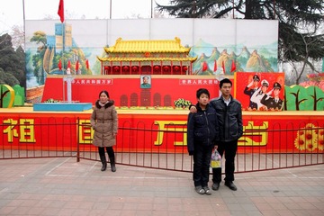 IMG_7550.JPG
