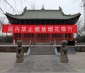 IMG_7557.JPG