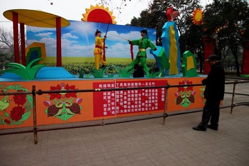 IMG_7563.JPG