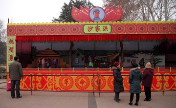 IMG_7578.JPG