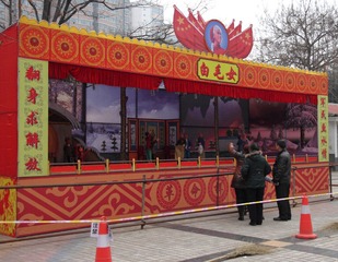 IMG_7586.JPG