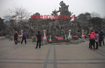 IMG_7606.JPG