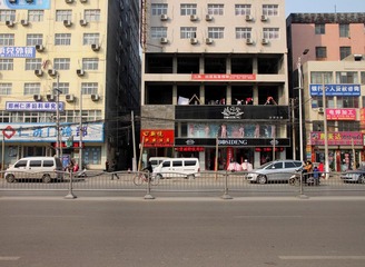 IMG_7764.JPG