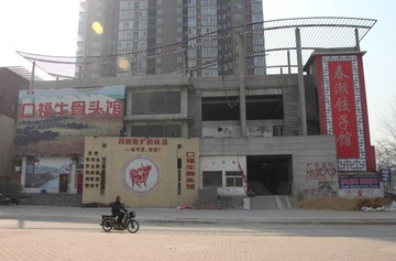 IMG_7767.JPG