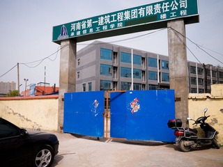 P1000137.jpg