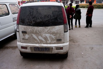 P1000318.jpg