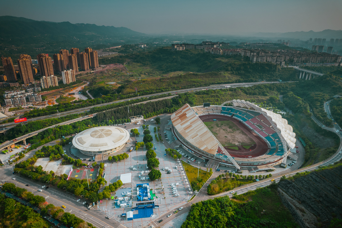 重庆北碚缙云文化体育中心