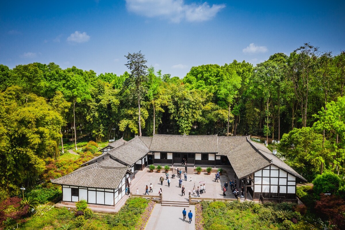 小平故居