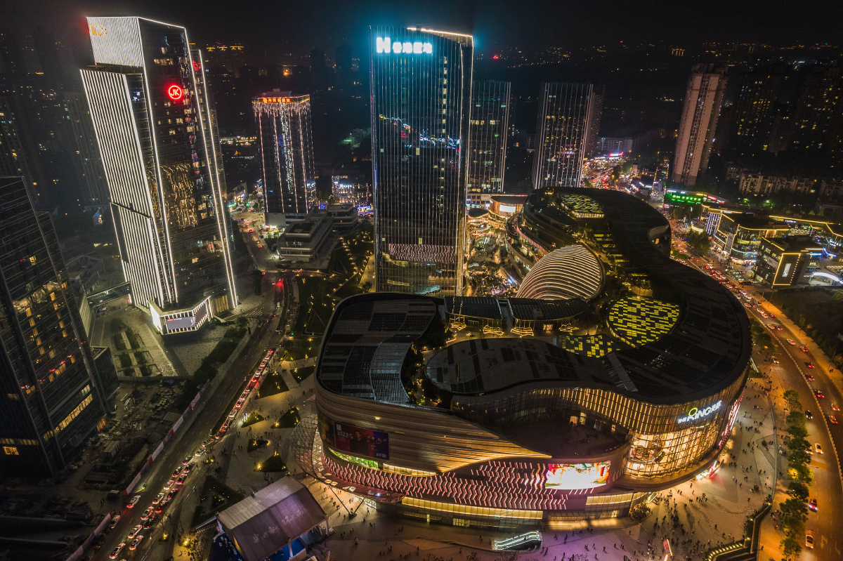 重庆thering光环购物公园