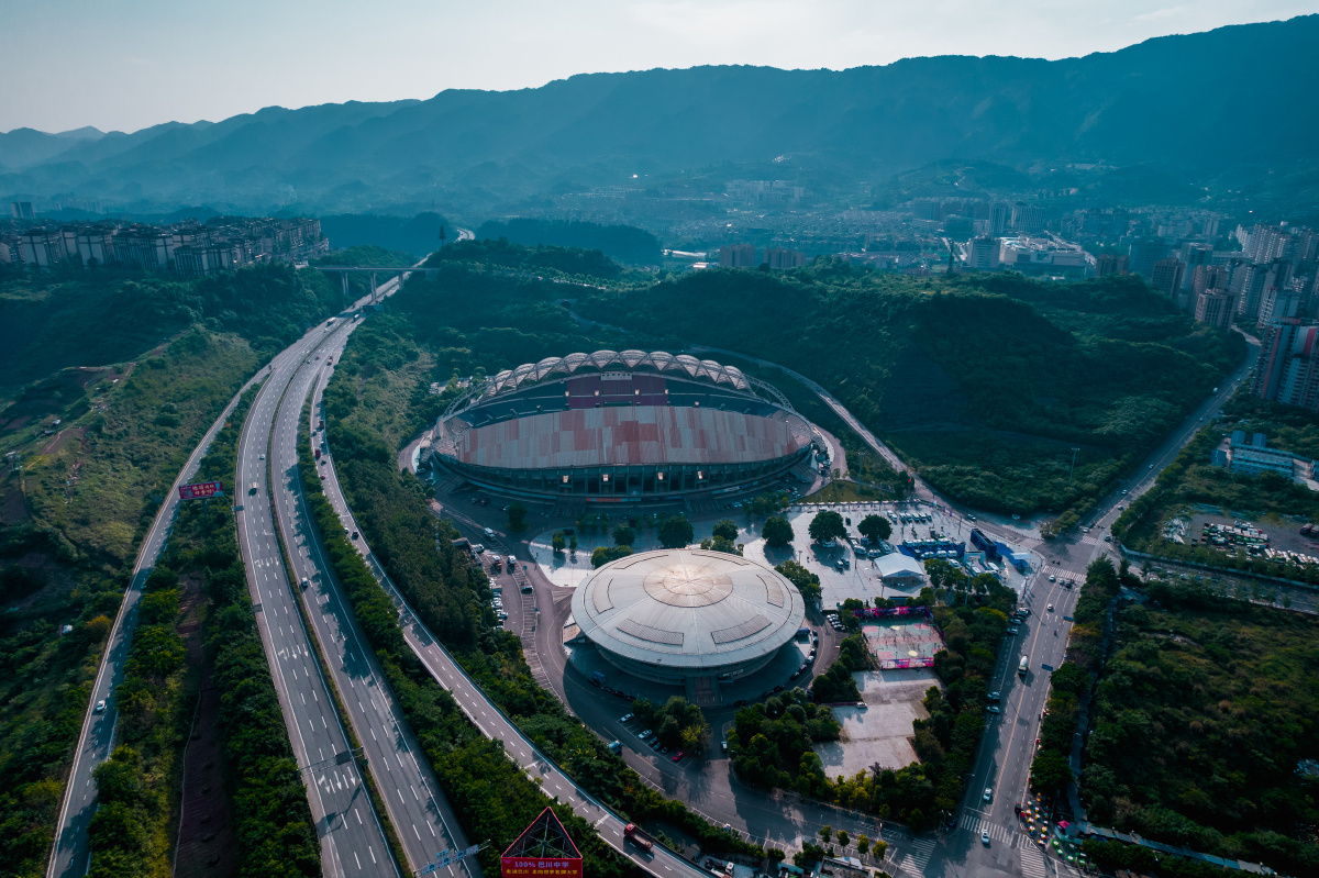 重庆北碚缙云文化体育中心