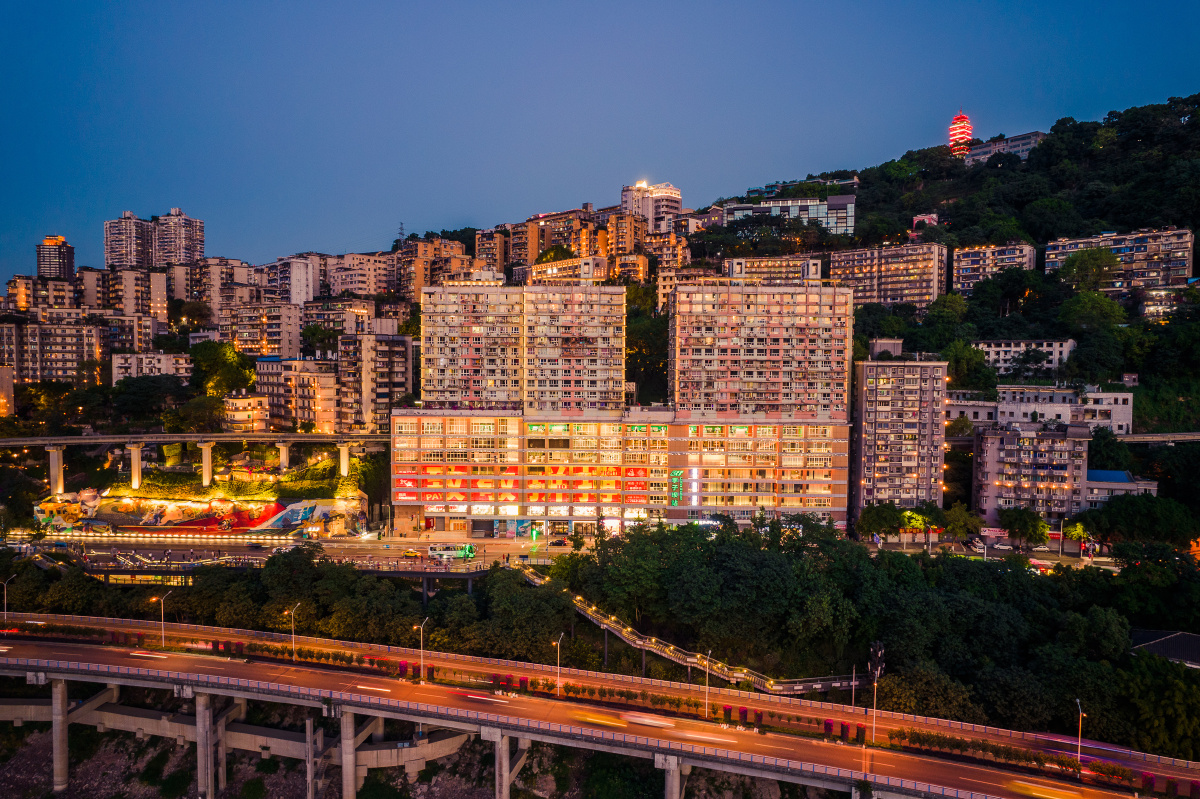 李子坝轻轨站 - 未见花