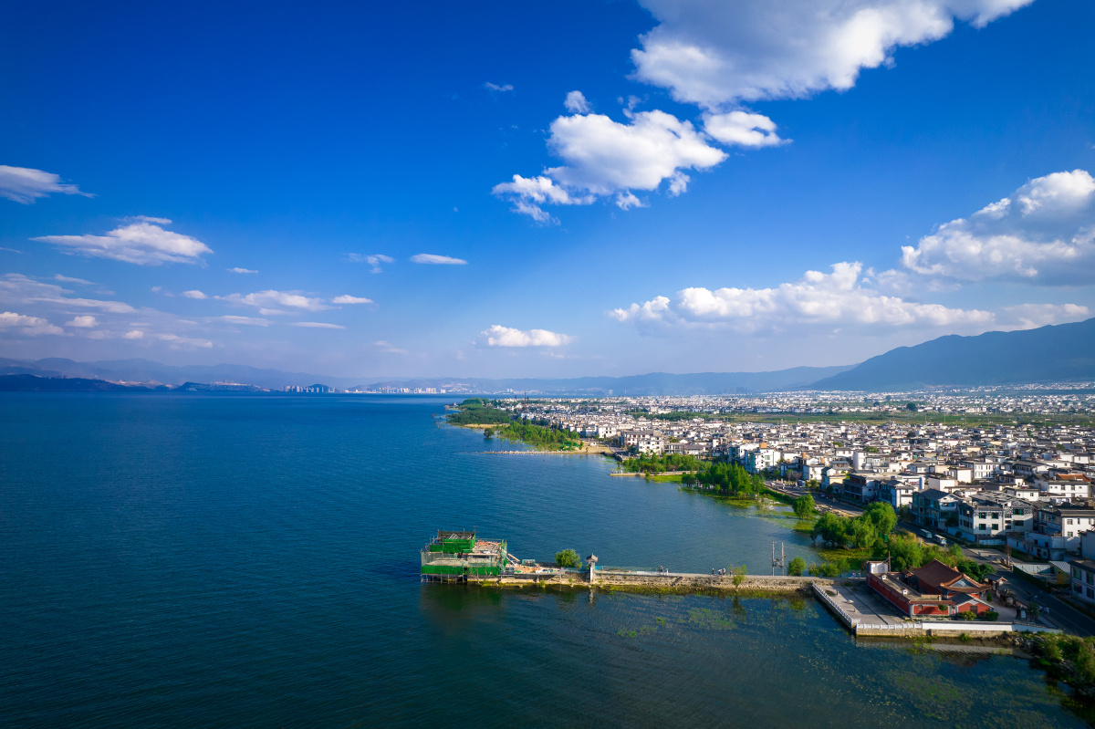 大理才村湿地公园