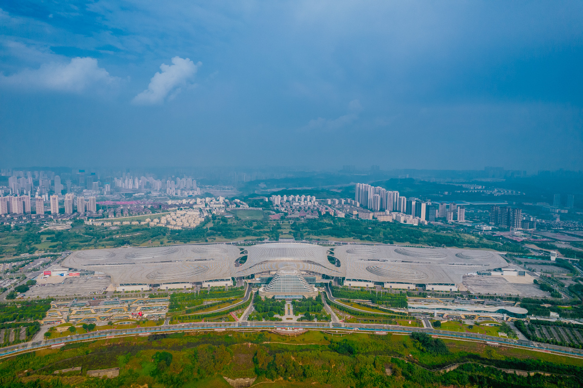 重庆国际博览中心