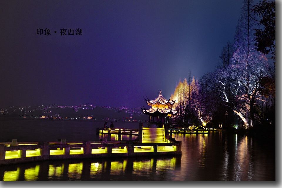 长桥<br />
