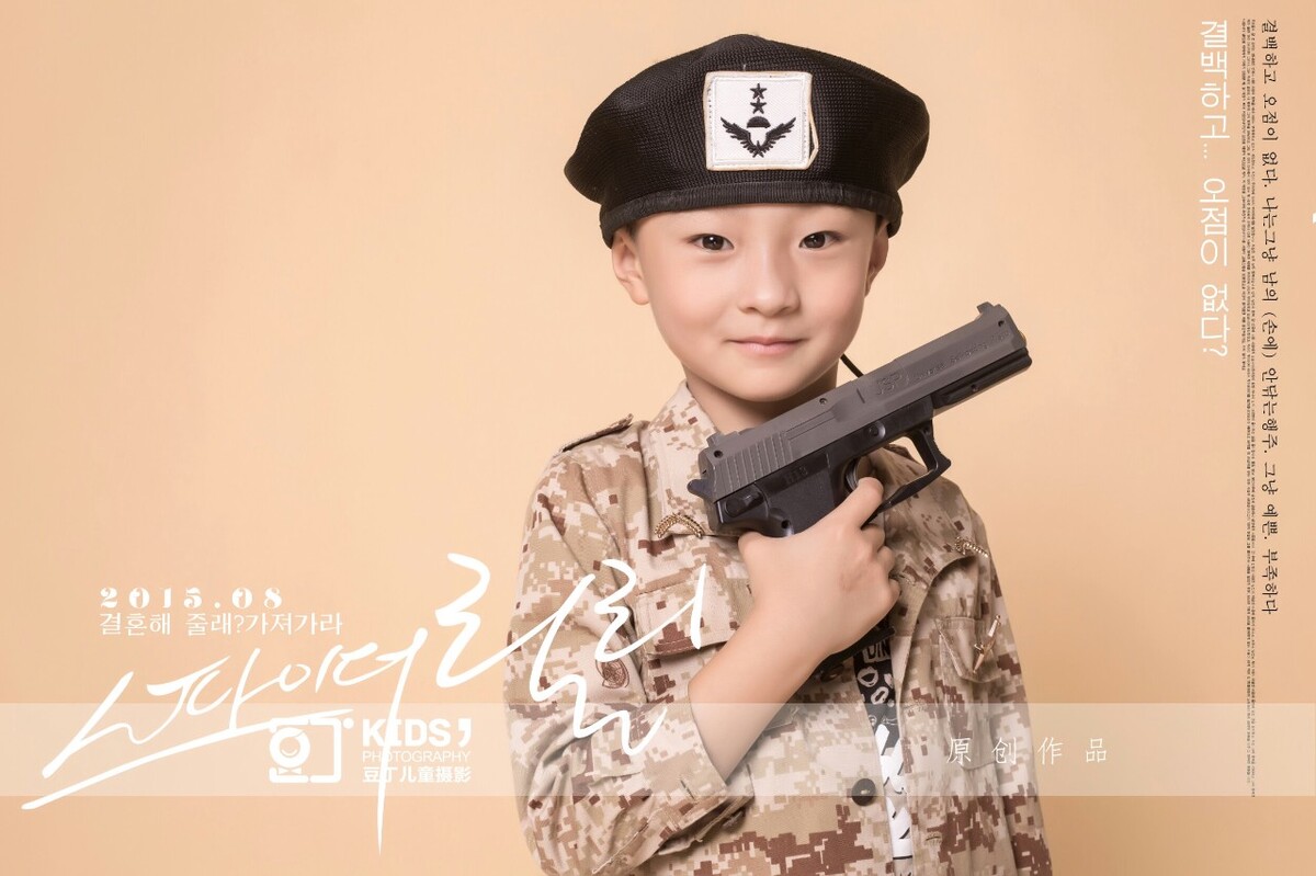 演特种兵的演员寒号鸟