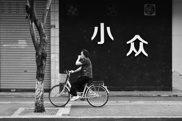 DSC_9771改