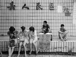 招生小