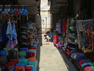 杂货铺小