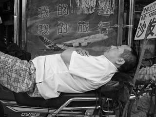 我的旅行小