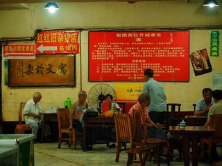 OI000091-01