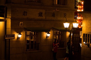 _IGP4566