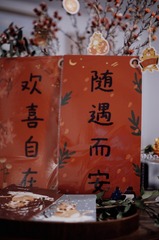 A19C2BC5-9D87-41AF-9DCE-A2021D51D025/L0/001