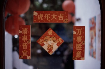 C150D848-8568-40DF-A2D9-7243F1F85F8D/L0/001