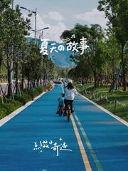 11216042-E0F9-431A-A802-FA7AC0CB1B14/L0/001